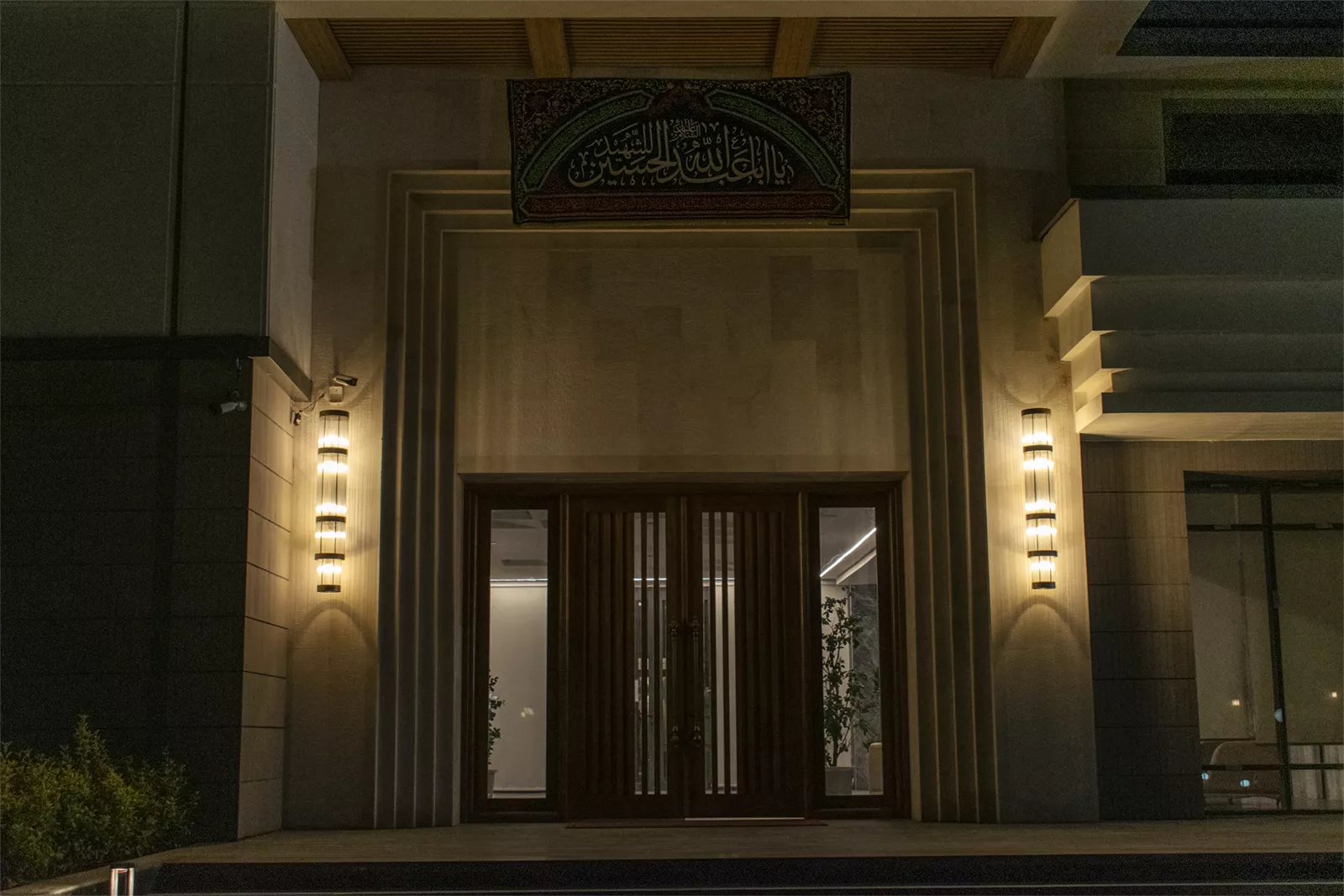 Sepehr Golha Residential Complex Wall Chandelier