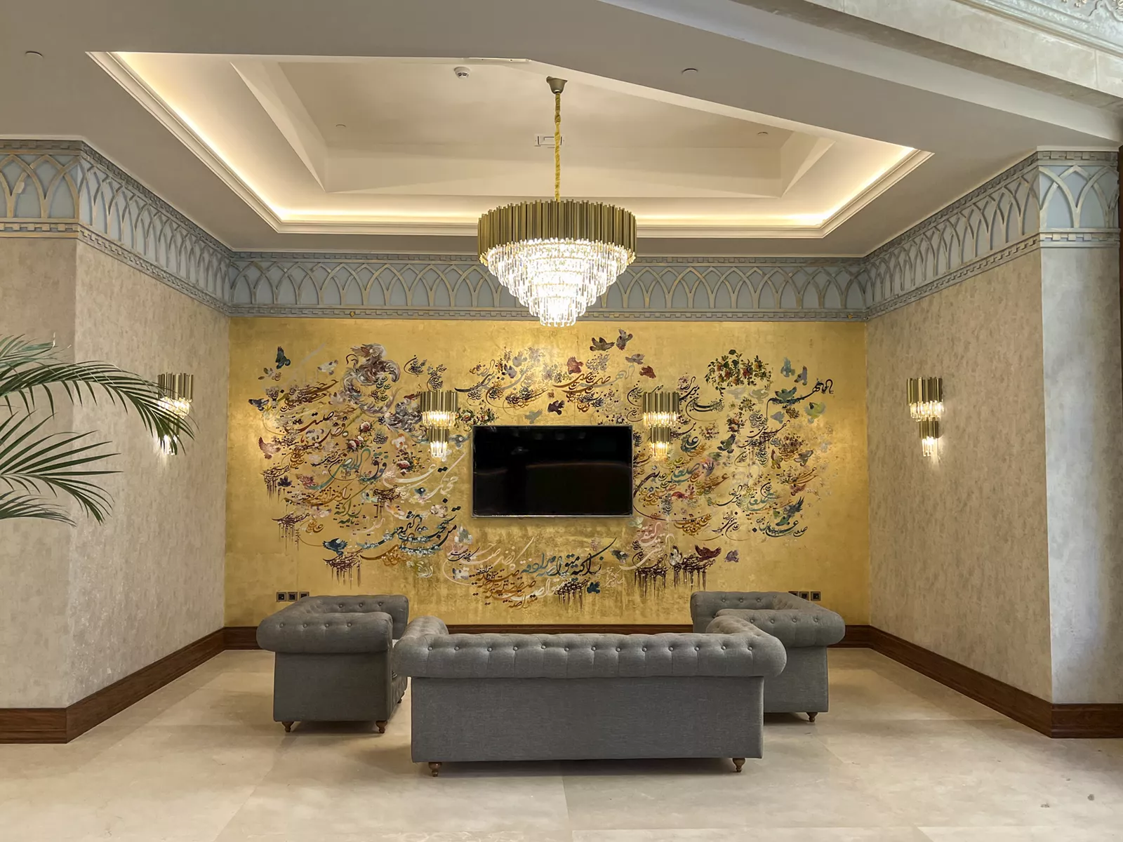 لوستر هتل ارغوان